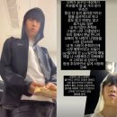 키치트