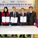 원천인터내셔널 이미지