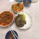 델라고 어썸 데일리 파티웍 찜기 리얼후기