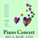 이음아트홀 이미지