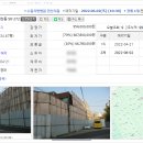 광복로1R 네이버블로그