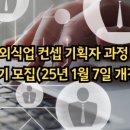 레도마케팅 이미지