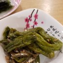 울엄마맛국수