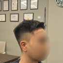 모범이발 네이버블로그