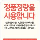김해삼성병원 이미지