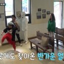 이창환농장 이미지