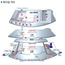 2024년 전지모 총회 오시는 길 이미지