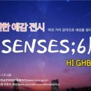 부산학생예술문화회관 이미지