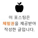 칠리향도삭면 이미지