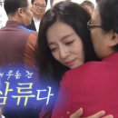 은다랑 이미지