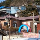 말랭이마을 안내센터 | (군산 여행) 군산 말랭이마을 2편 소리공간 &amp; 김수미 집 - 군산 가볼만 한 곳