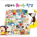 지정서점 이미지