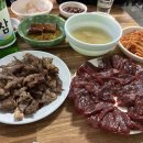 왕거미식당 이미지