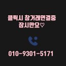 써브부동산중개 | 자이애서턴 광고하기