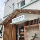 창경궁로43길41 Daum카페