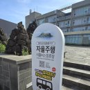 (주)휘닉스벤딩서비스 - 김포시 감정동 | 제주동쪽 가성비 가족 숙소 4인, 휘닉스 아일랜드 C동 34평형 오션뷰