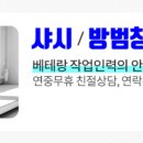 허스킨의원 이미지