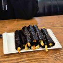 선비꼬마김밥팔달
