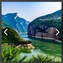 적갑산 기문 북측의 산봉(赤甲山 夔门北侧的山峰) 이미지