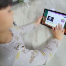 스마트E어학원