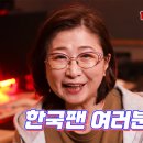 주식회사 레드포인트 이미지