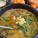 장모님추어탕 이미지