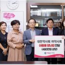 마포구청 이미지