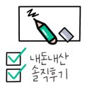 강동-천호-309 이미지