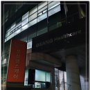 대운헬스케어 | 오상헬스케어 진단키트 알바 후기 (ft.40대 언냐) - (1)