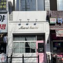 마리헤어 이미지