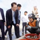 사계어촌체험휴양마을 이미지