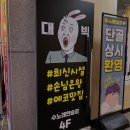 센스노래연습장 네이버블로그