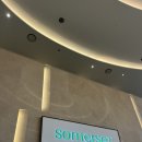 안덕면 드럼 | [제주 신화월드 서머셋] ❤️패밀리스위트 온돌❤️ 아기랑 방문 후기