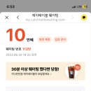 금돼지 삼겹살 이미지