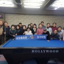 세라당구장 이미지