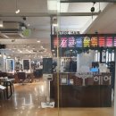 윤영헤어 | 노원역미용실 두피크리닉 네이처헤어 노원역2호점 윤영점장