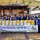 형곡1동행정복지센터 이미지