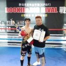 스타복싱클럽 연천 이미지