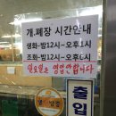 레나의원 이미지
