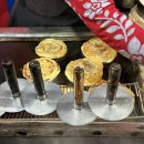 세븐일레븐 광주하늘마당점 | 광주 호떡 맛집 아문당 호떡 예약, 위치