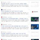 이구산업 이미지