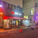 태훈모터스 이미지