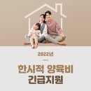 반포대로 217 (5) 이미지