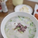 팔복유통 | 사골곰탕 팔복도가니탕 가마솥에 끓여 더욱 진한 국물 사골진국
