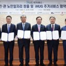 디엘건설㈜ 이미지