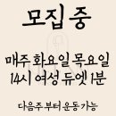 백련스튜디오 이미지