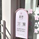 주정차102 이미지