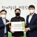 버드내노인복지관 이미지