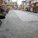 무극시장 이미지