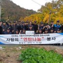 덕진카센타 이미지